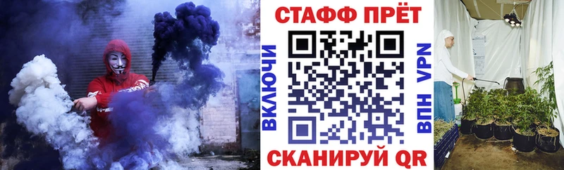 Хочу наркоту Кузнецк МЕТАДОН  МАРИХУАНА  КОКАИН  мега   ГАШИШ  Мефедрон  Амфетамин  СОЛЬ  Галлюциногенные грибы 