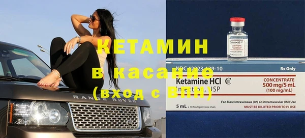 эйфоретик Новодвинск