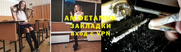 гашишное масло Саяногорск