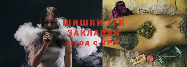 MDMA Няндома