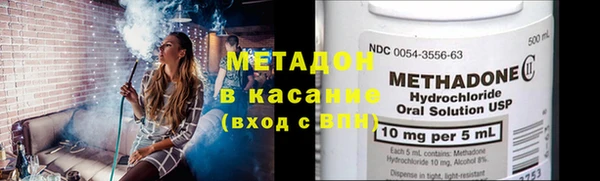 прущие грибы Новокубанск