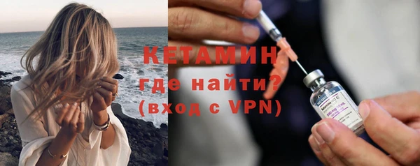 прущие грибы Новокубанск