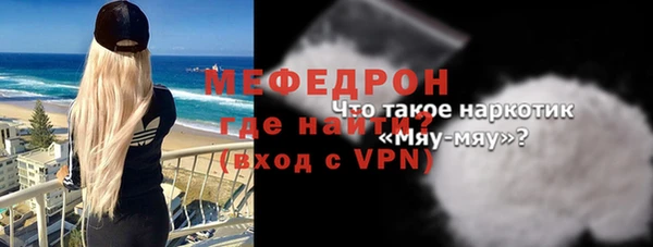МДПВ Майский