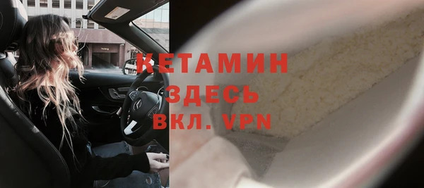 прущие грибы Новокубанск