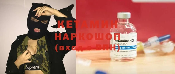 эйфоретик Новодвинск
