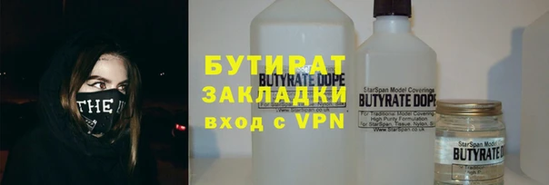 герыч Тутаев