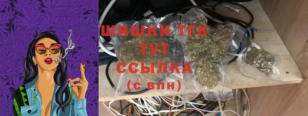 MDMA Няндома