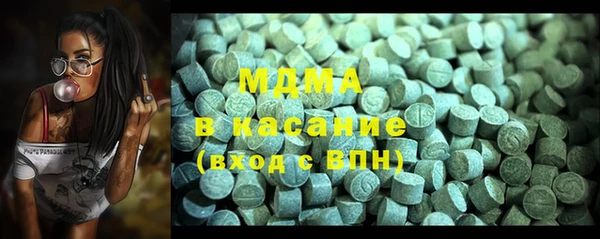 прущие грибы Нягань