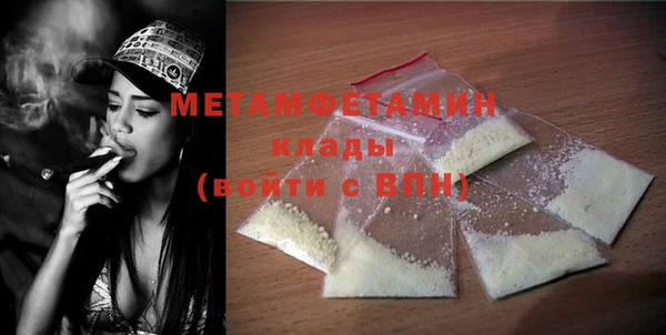 MDMA Няндома