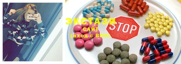 MDMA Няндома