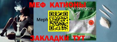амф Балахна