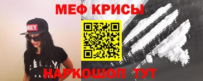 дурь Бугуруслан