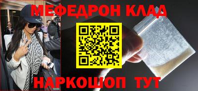 PSILOCYBIN Бузулук