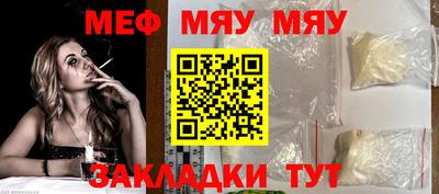 PSILOCYBIN Бузулук