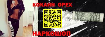 амф Балахна