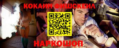 дистиллят марихуана Балаково