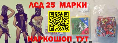 амф Балахна