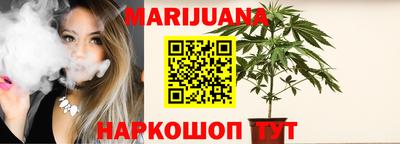 2c-b Балашиха