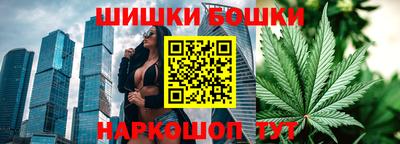 дурь Бугуруслан