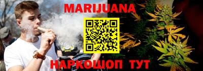 PSILOCYBIN Бузулук