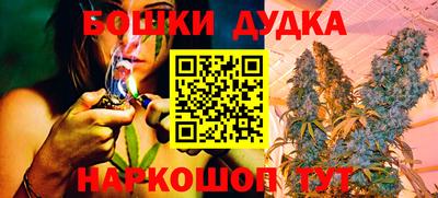 PSILOCYBIN Бузулук