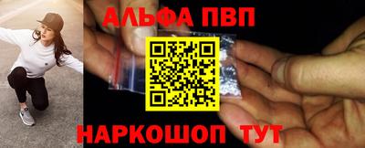 дистиллят марихуана Балаково