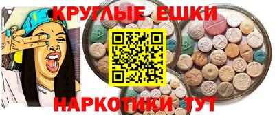 винт Будённовск