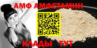 дистиллят марихуана Балаково