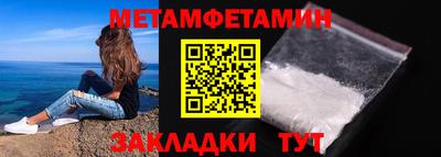 дурь Бугуруслан