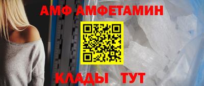 дистиллят марихуана Балаково