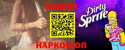 дистиллят марихуана Балаково