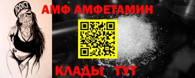 дурь Бугуруслан