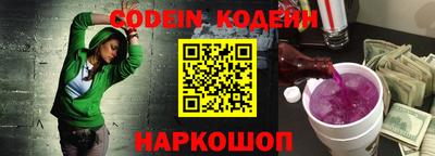 PSILOCYBIN Бузулук