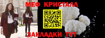 дурь Бугуруслан