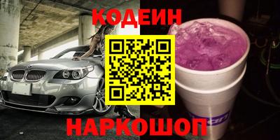 дистиллят марихуана Балаково