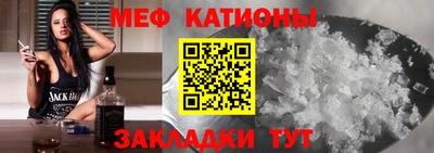 винт Будённовск