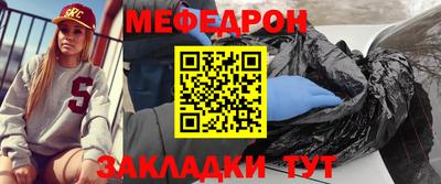 дурь Бугуруслан