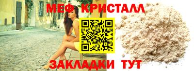 дистиллят марихуана Балаково
