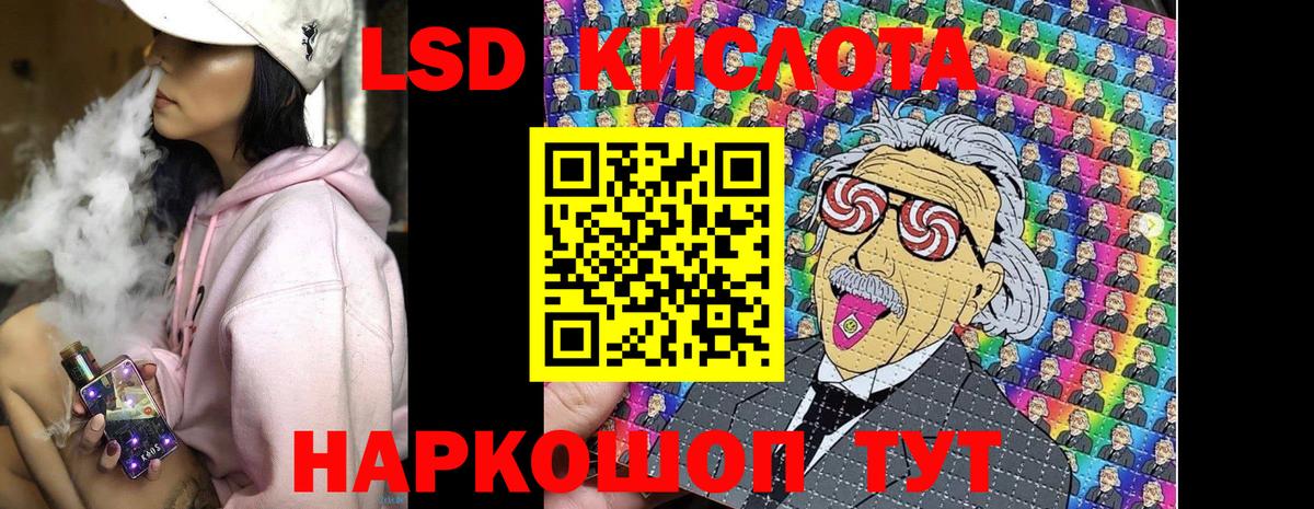 Марки NBOMe 1,5мг  Вход с VPN  Кузнецк 