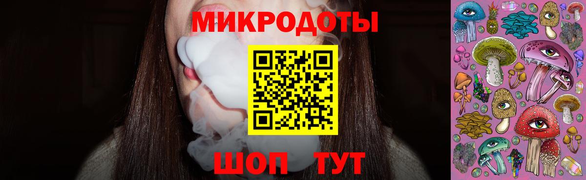 Галлюциногенные грибы MAGIC MUSHROOMS Кузнецк