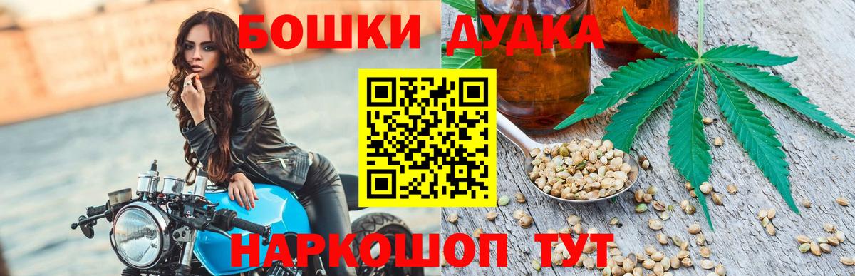 Канабис VHQ Кузнецк